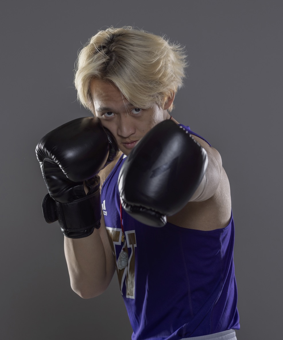 Personal boxing portrait